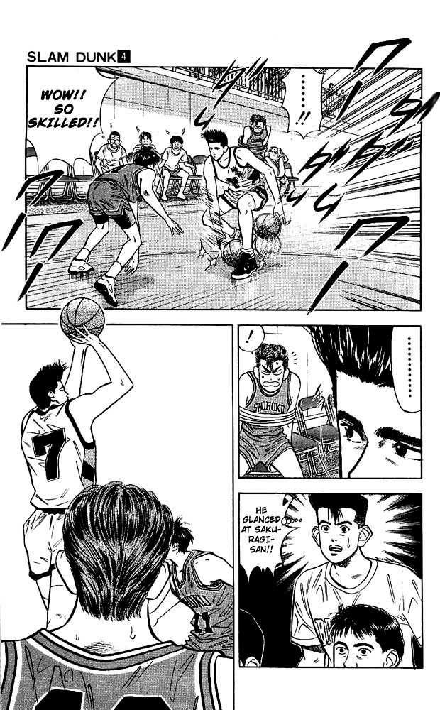 Slam Dunk Chapter 32 19